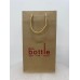 WINE PAPER BAG (DOUBLE) 
