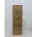 WINE PAPER BAG (SINGLE) 