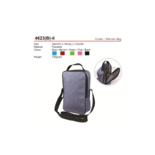 COOLER WARMER BAG 4623(B)-II BC