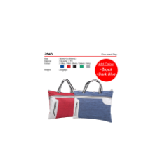 DOCUMENT BAG 2643BD
