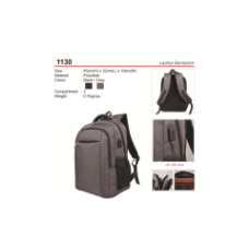 LAPTOP BACKPACK 1130BL