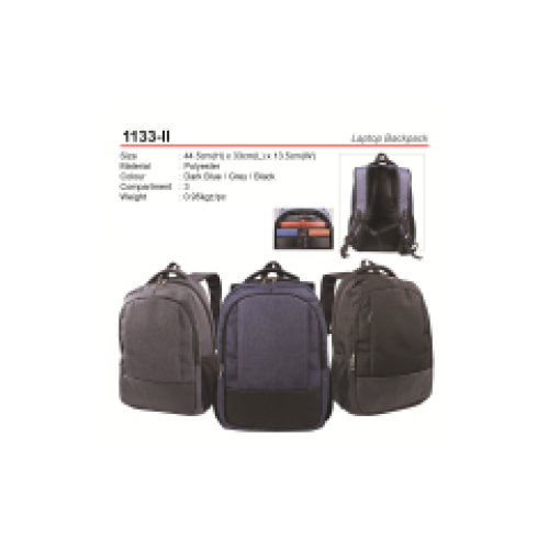LAPTOP BACKPACK 1133-IIBL