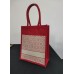 LAMINATED JUTE 157 (M11) 