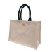 LAMINATED JUTE 255 
