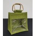 LAMINATED JUTE 259 