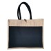 LAMINATED JUTE 456 