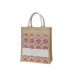 JUTE BAG 14 JUTE BAG 14