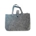 MULTIPURPOSE BAG 67 MULTIPURPOSE BAG 67